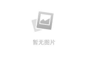 沈知黎江遇池完结篇（沈知黎江遇池）全篇免费版在线+无障碍结局